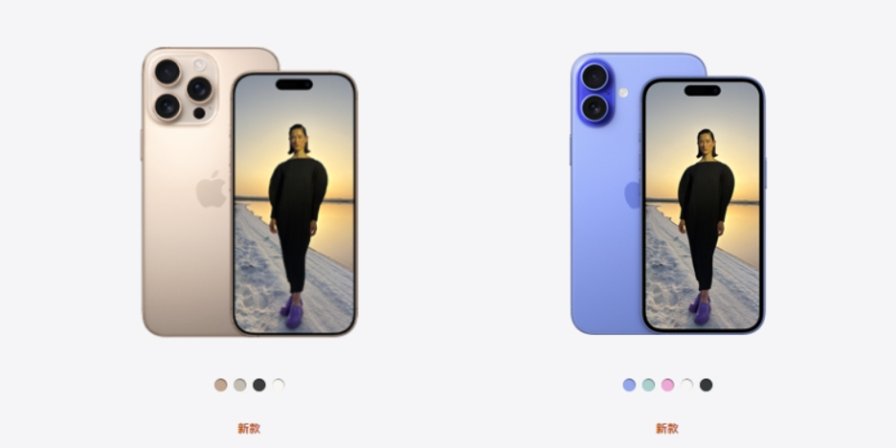 iPhone 16ϵȫӑF